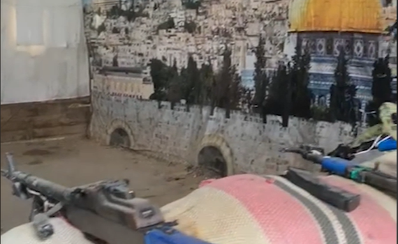 אחרי שג'עייה, אוגדה 36 תוקפת את מחנות המרכז