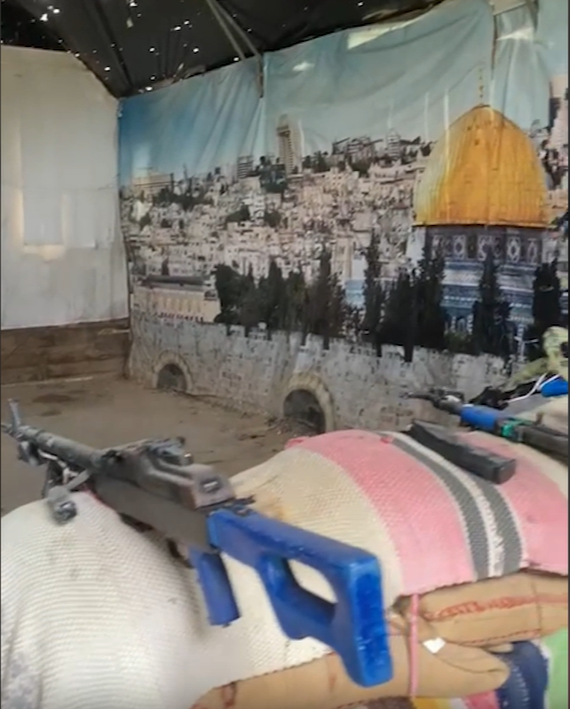 אחרי שג'עייה, אוגדה 36 תוקפת את מחנות המרכז