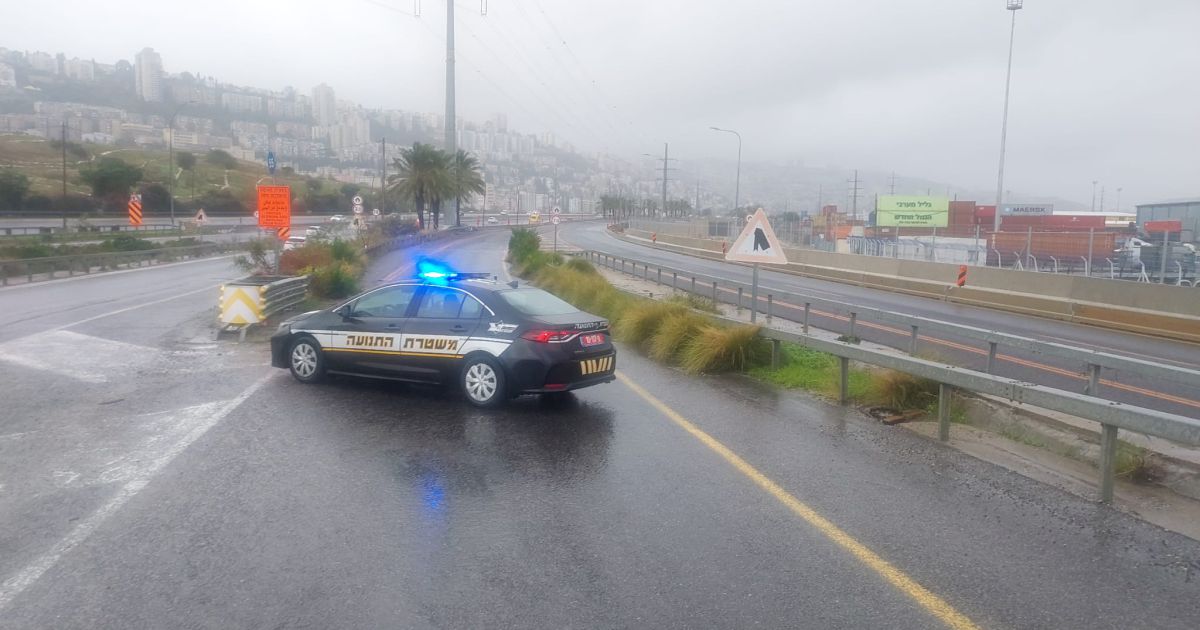 התראה חמורה לקראת הימים הקרובים: 