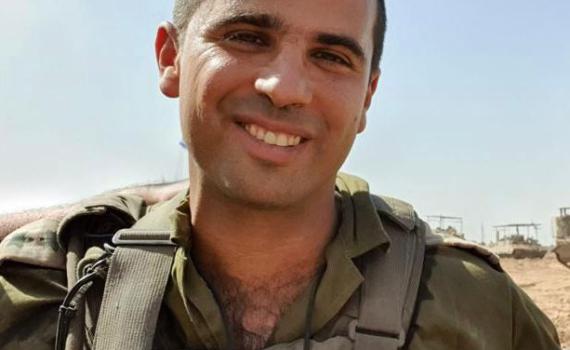 צה"ל מפרסם שמות של 8 קצינים ולוחמים שנפלו בעזה