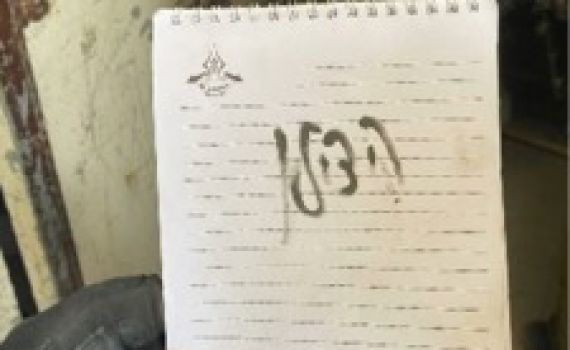 לא שמעו בגלל הטנק: מסקנות תחקיר הירי בחטופים