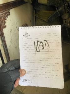 לא שמעו בגלל הטנק: מסקנות תחקיר הירי בחטופים