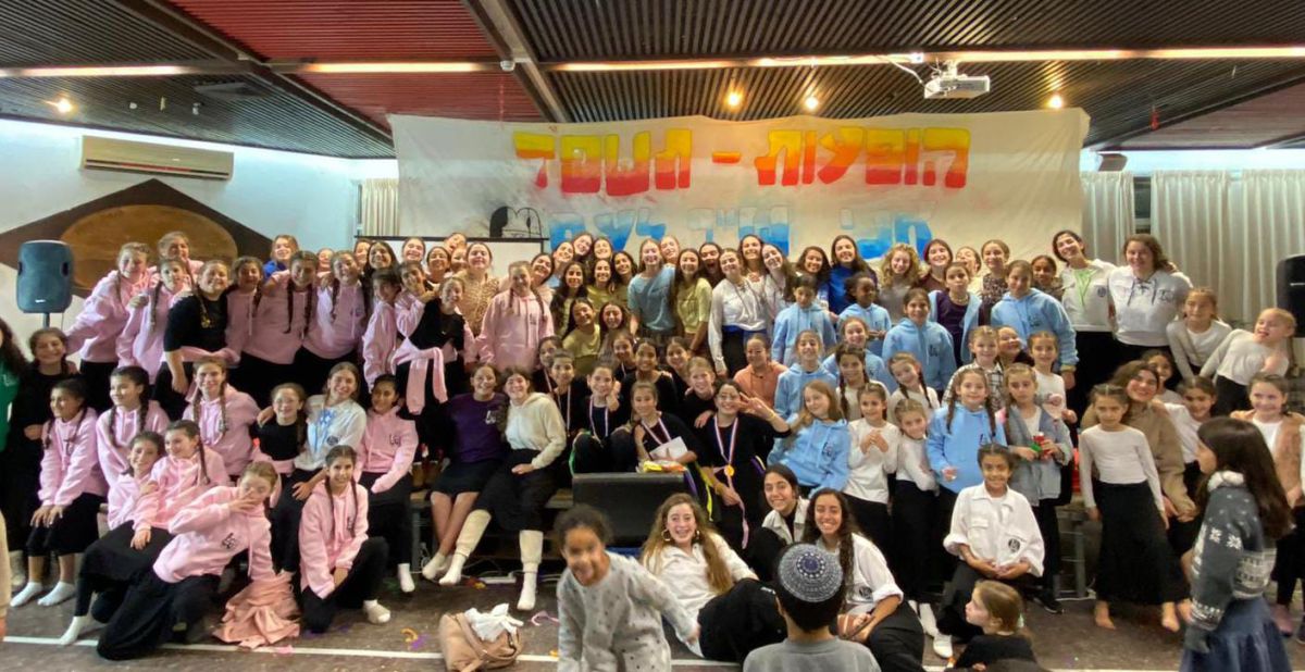 זה שם השבט החדש בתנועת הנוער אריאל