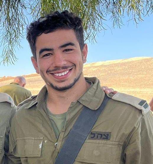 "העיקר שנתחתן": ההקלטה המצמררת של הלוחם שנפל