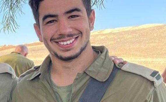 "העיקר שנתחתן": ההקלטה המצמררת של הלוחם שנפל