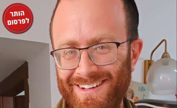 הרב אלישע לוינשטרן מחריש נפל בקרב בעזה