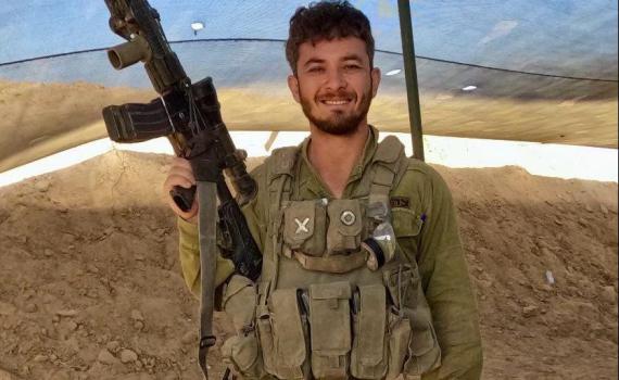 הותרו לפרסום שמותיהם של שני לוחמים שנפלו בעזה