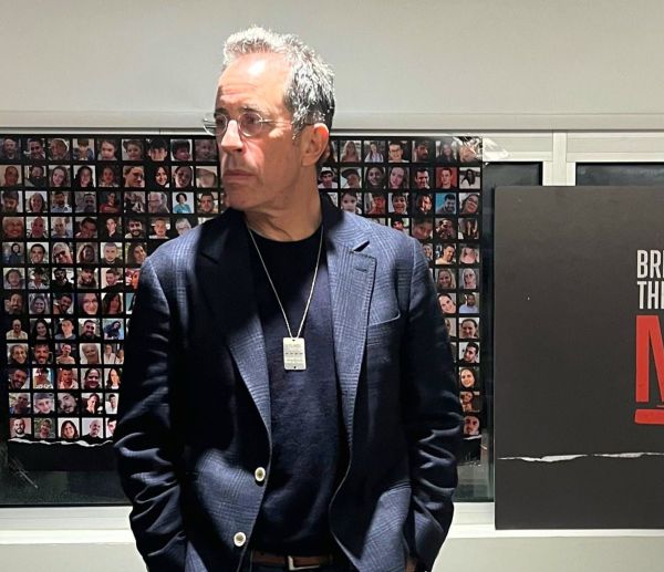 המחאה הפלסטינית שולית; הנאום של סיינפלד עיקרי