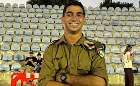 הותר לפרסום: עוז ארדי מקיבוץ חצור נפל בקרב