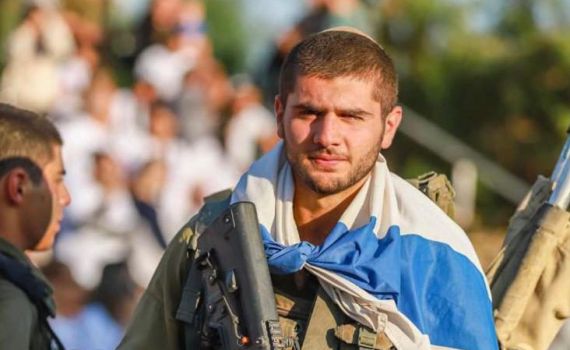 המחנכים סופדים לתלמיד: "אנשים הרגישו זכות להכיר אותך"