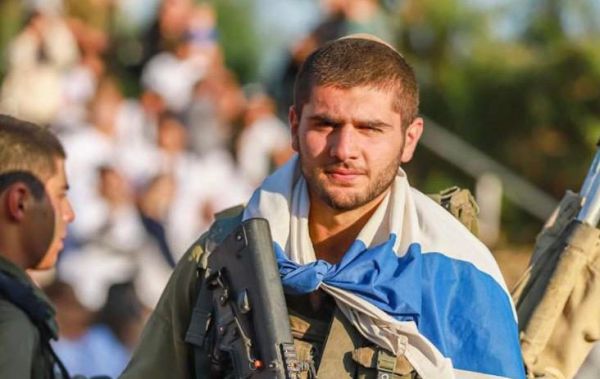 המחנכים סופדים לתלמיד: "אנשים הרגישו זכות להכיר אותך"