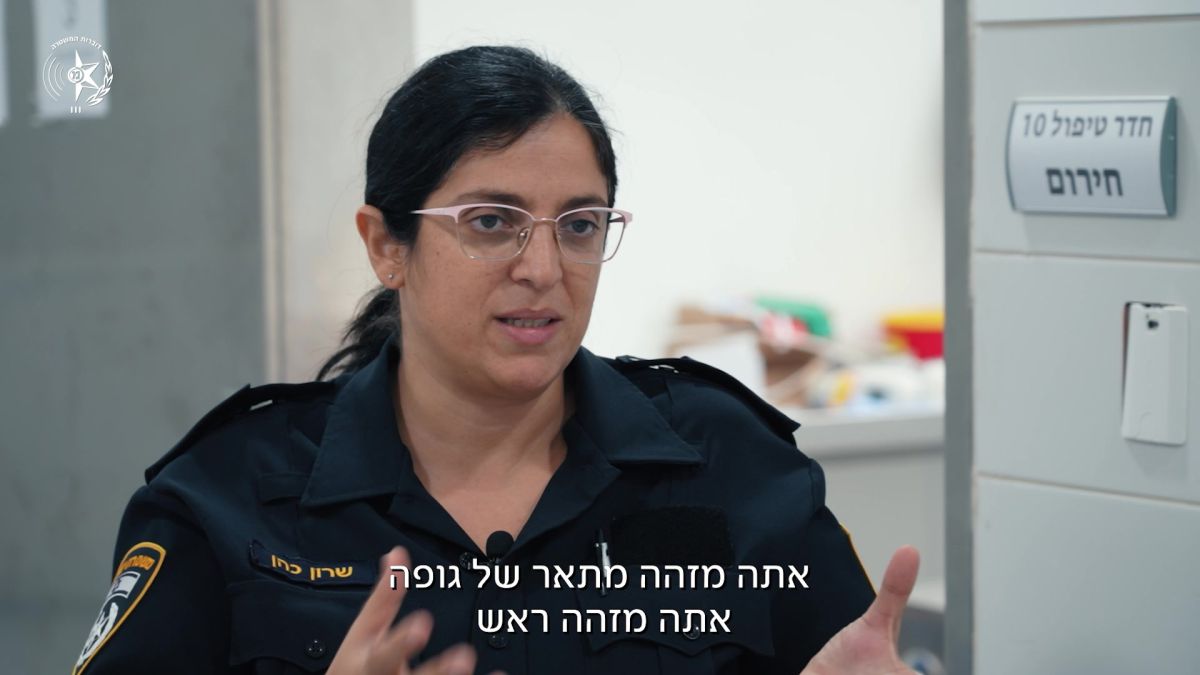צפו: הקצינים מספרים על מבצע זיהוי גופות הנרצחים