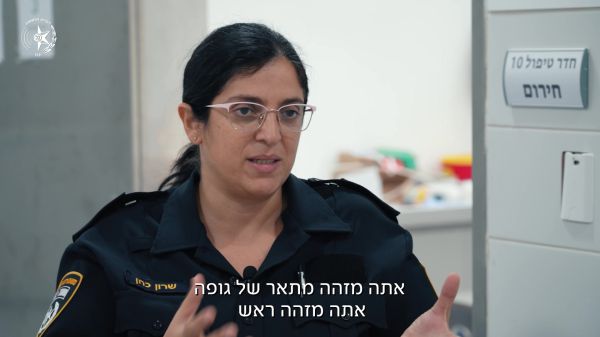 צפו: הקצינים מספרים על מבצע זיהוי גופות הנרצחים