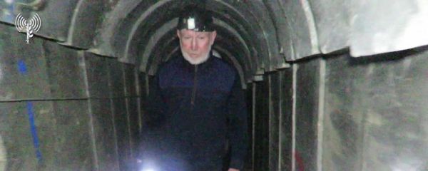 צה"ל חושף תיעוד של בכירי חמאס בתוך המנהרות בעזה