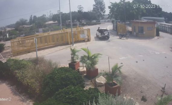 מול רובים שלופים: תיעוד מחטיפתה של מיאה ליימברג