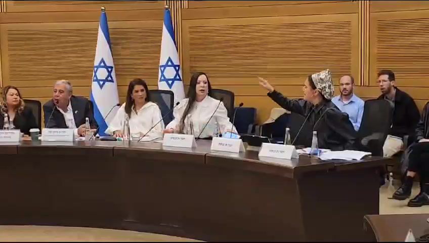 הח"כית סילקה פעילת יש עתיד שלעגה לשכול