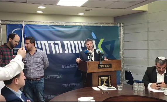 סמוטריץ' ייפגש עם רה"מ: 'מקווה לקבל החלטה נכונה'