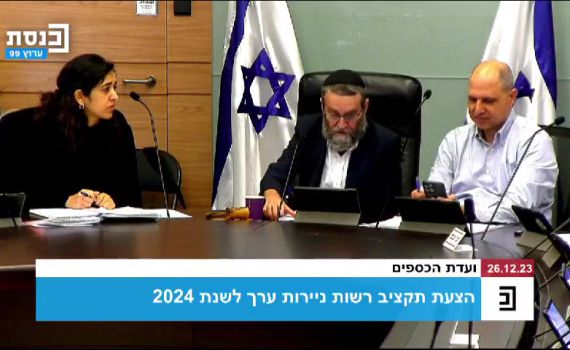 "אי אפשר להאמין": גפני מגיב לזעקת המילואימניק