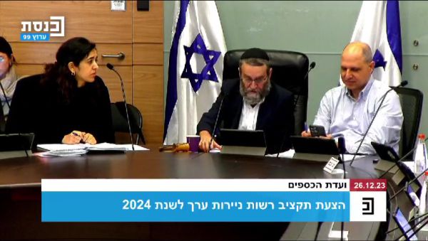 "אי אפשר להאמין": גפני מגיב לזעקת המילואימניק