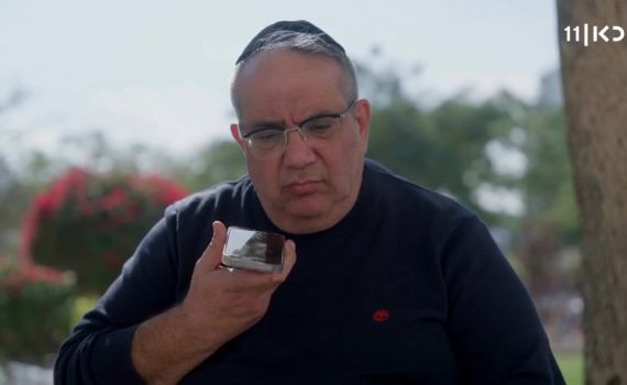 "גואטה בדרך": למה היישוב בעוטף לא זכאי לפיצויים?