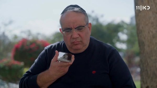 "גואטה בדרך": למה היישוב בעוטף לא זכאי לפיצויים?