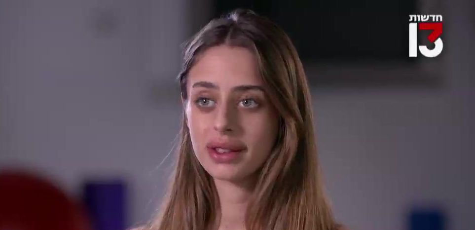 מייה שם משחזרת: "עברתי שואה, כולם שם מחבלים"