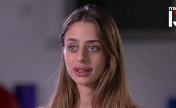 מייה שם משחזרת: "עברתי שואה, כולם שם מחבלים"