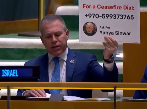 השגריר ארדן פרסם את מספר הטלפון של סינוואר