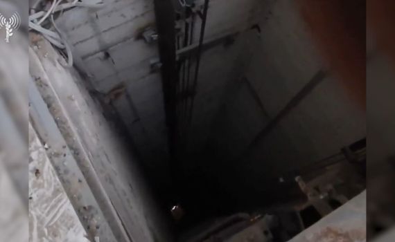 צפו: צה"ל השמיד 3 מנהרות מתחת לבית החולים