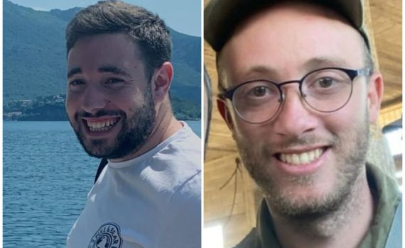 הותרו לפרסום שמותיהם של שני חללי צה"ל שנפלו בעזה