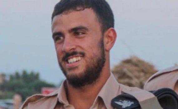 נתנאל איתן הציל במותו עוד שלושה בני אדם