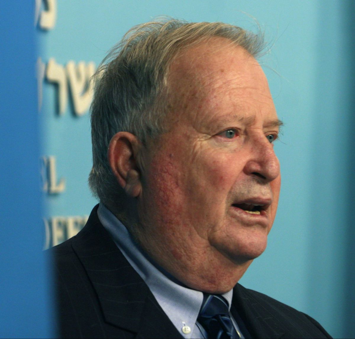 ברוך דיין האמת: הלך לעולמו בייגה שוחט