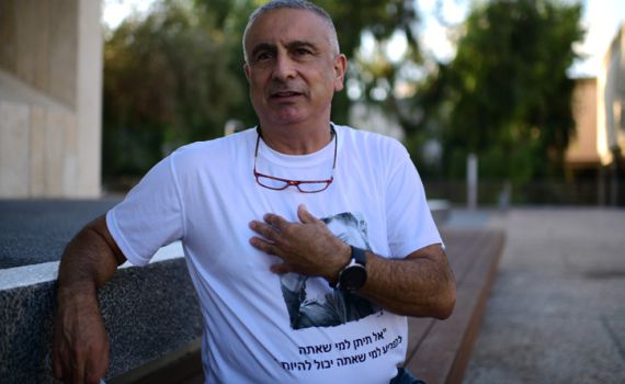 ברוך בן יגאל סופד: "איבדתי עוד ילד"