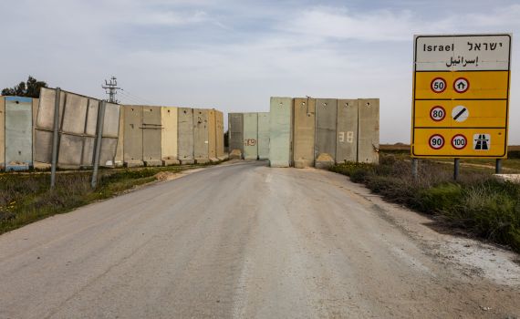 אחרי פתיחת המעבר: אזעקות נשמעו בכרם שלום
