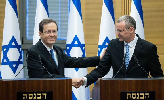 יוזמה בצל המלחמה: מתווה חנינות מיוחד לבעלי חובות