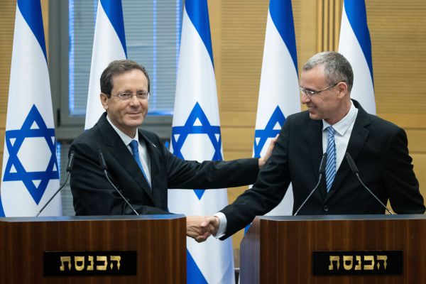 יוזמה בצל המלחמה: מתווה חנינות מיוחד לבעלי חובות