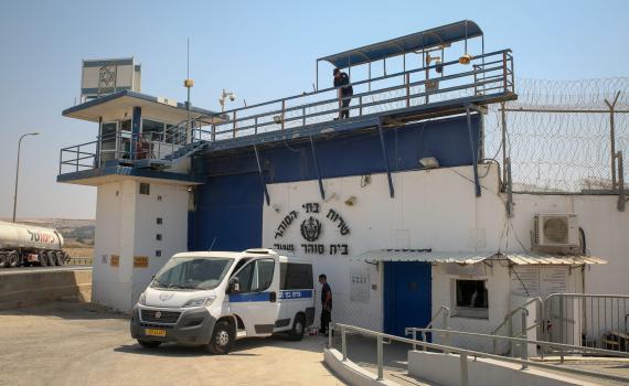 בלי בן גביר: הוגדל תקציב המשרד לביטחון לאומי