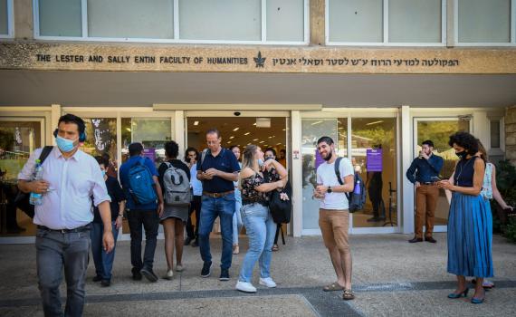 בכיר באוני' תל אביב: "חבל שנתניהו לא היה במסוק"