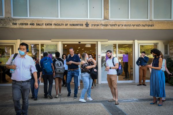 סמוטריץ' וקיש דורשים: לעצור את השביתה הפוליטית באוניברסיטאות
