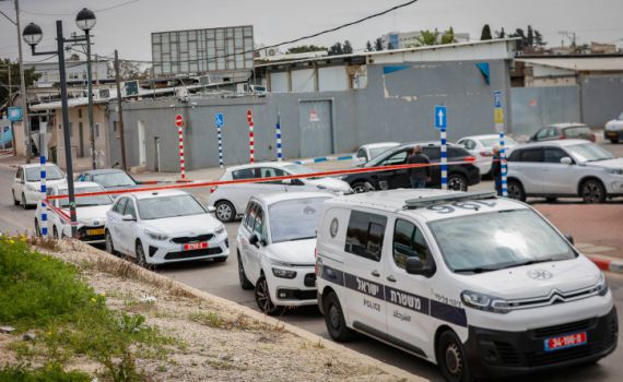 המשטרה הודיעה: הנעדרת אותרה ללא רוח חיים