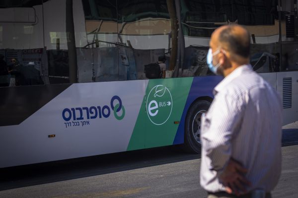 ביום רביעי: שביתה באוטובוסים של סופרבוס