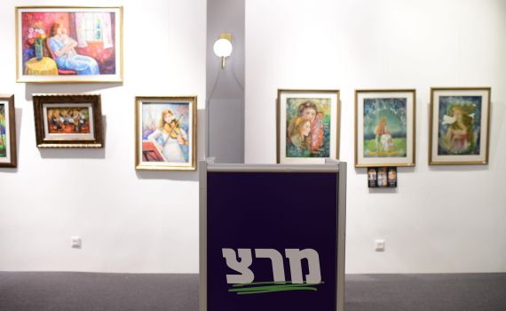 אחרי שנמחקה: הסדר חדש יאפשר למרצ לרוץ לכנסת