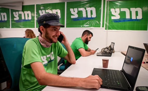 מרצ בתגובה להתפטרות מיכאלי: לא לחזור על הטעות