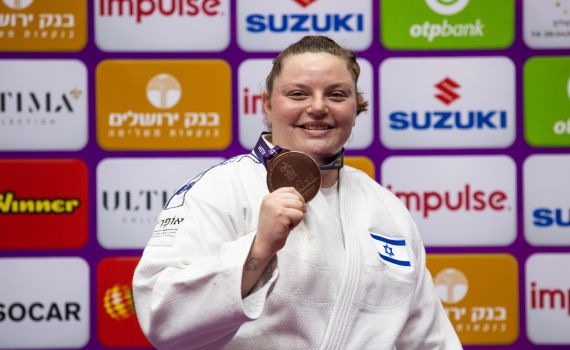 גראנד סלאם טוקיו בג'ודו: שלוש מדליות לישראליות