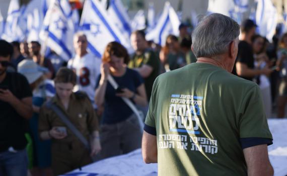 'אחים לנשק' תחת מתקפה חריפה: "עודדו סרבנות"