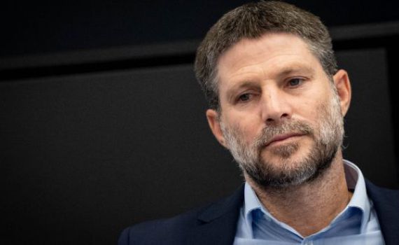 סמוטריץ' מגיב להחלטת ביידן: אין לנו ברירה אחרת