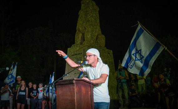 כצפוי: משה רדמן, ממובילי המחאה מקים מפלגה חדשה