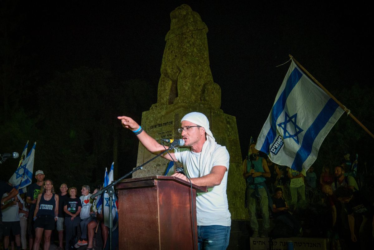 רונית הביביסטית תשלם 140 אלף ש"ח למובילי המחאה