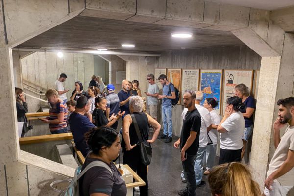 עד אחרי החג: אלו ההנחיות המעודכנות של פיקוד העורף