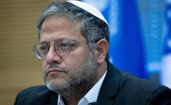 בן גביר זעם על החלטת הרמטכ"ל: "מקומם"